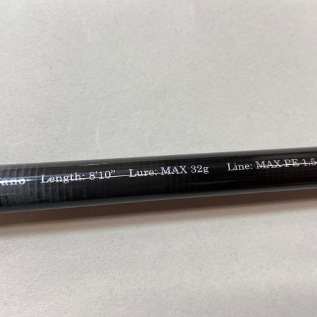 ΨΨ Ripple Fisher ルアーロッド　シルバーストリーム フロウズ810　袋付