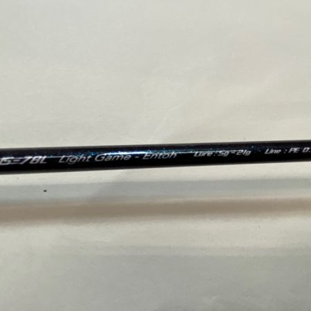 ΨΨ  ルアーロッド　 海太郎 碧 IUS-78L　袋付