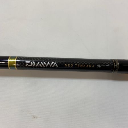 ΨΨ DAIWA ダイワ 渓流竿　ネオテンカラ　36　上栓なし 06319005