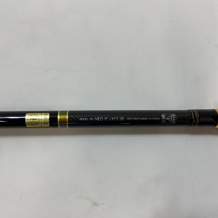 渓流竿 ネオテンカラ 36 上栓なし ダイワ DAIWA 06319005 釣り用品 ロッド 渓流竿｜中古｜なんでもリサイクルビッグバン