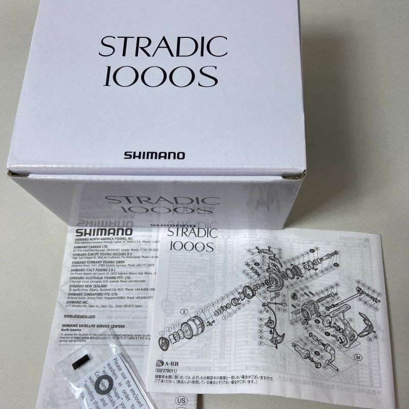 中古】ΨΨ SHIMANO シマノ スピニングリール 19ストラディック 1000S 箱