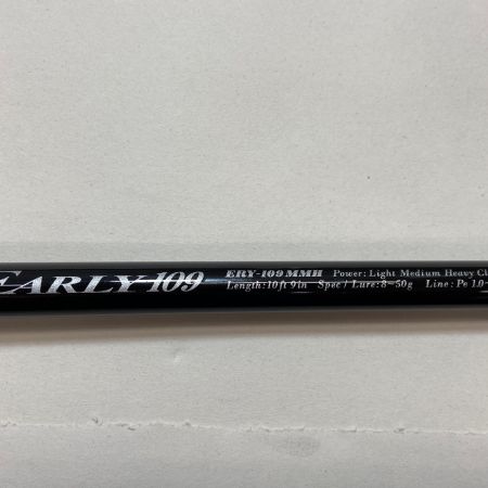 ΨΨ YAMAGA Blanks ヤマス ルアーロッド　アーリー　109ＭＭＨ　袋付き