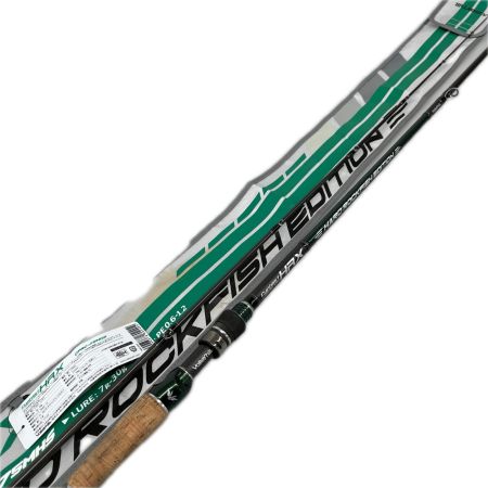 Valleyhill バレーヒル ルアーロッド サファイリストHRX CPRC-75MHS 2p 竿袋付