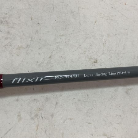 ZacT craft ロッド ルアーロッド フリクサー FXC-B79MH 竿袋付