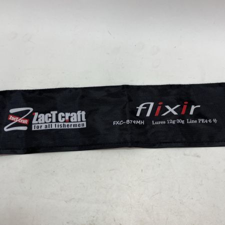 ZacT craft ロッド ルアーロッド フリクサー FXC-B79MH 竿袋付