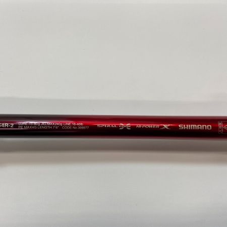 ΨΨ SHIMANO シマノ ルアーロッド   18ワールドシャウラ 1754R-2 ベイトモデル   袋付 399977