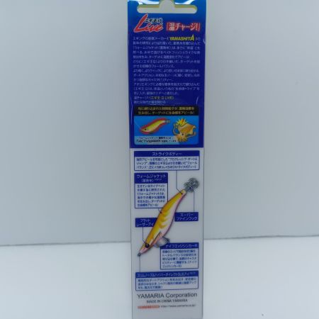 YAMASHITA ヤマシタ YAMASHITA エギ王Qライブ 2012限定色 辰 3.5号 未使用品(S)