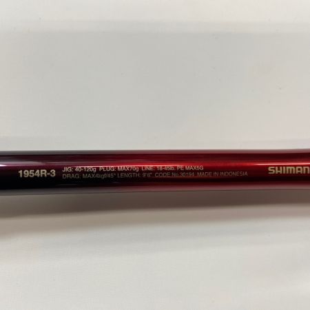 ΨΨ SHIMANO シマノ  ルアーロッド　20ワールドシャウラBG 1954R-3　ケース付 30194