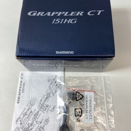 ΨΨ SHIMANO シマノ 両軸リール　16グラッパーCT　151HG　箱付 03595