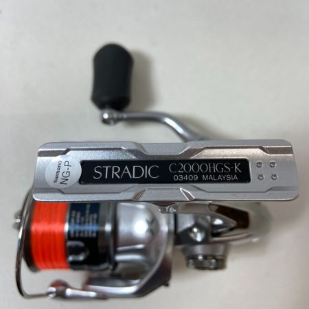 ΨΨ SHIMANO シマノ スピニングリール　15ストラディックC2000HGS　本体のみ　　 03409