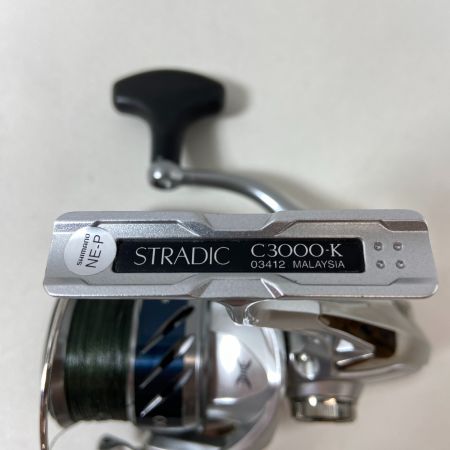 ΨΨ SHIMANO シマノ スピニングリール　15ストラディックC3000　本体のみ 03412