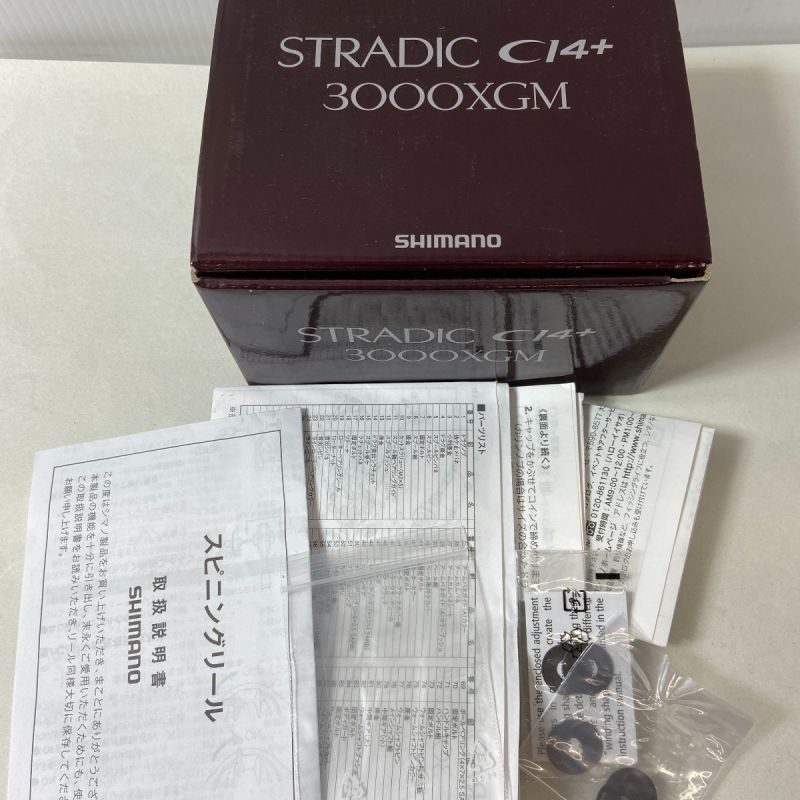 中古】ΨΨ SHIMANO シマノ スピニングリール 16ストラディック 