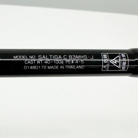 DAIWA ダイワ ソルティガ C83MHS・J ルアーロッド 竿袋付 釣り フィッシング 01480172