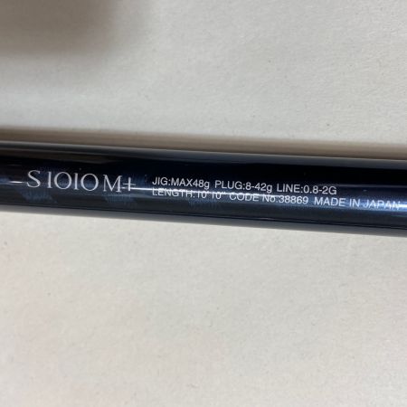 ΨΨ SHIMANO シマノ 投げ竿　18ネッサリミテット　S1010M＋　箱付 38869