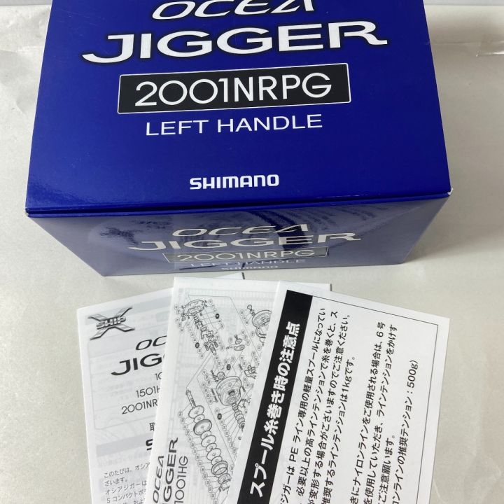 シマノ 12オシアジガー 本体のみ 2001NRPG ベイトリール 518_1.jpg?20120117110712