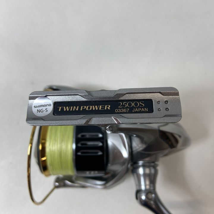 ΨΨ SHIMANO シマノ スピニングリール 15ツインパワー 2500S 箱付 03367｜中古｜なんでもリサイクルビッグバン