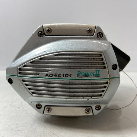 ΨΨ RYOBI リョービ 電動リール　AD電動101 パワーⅡ　