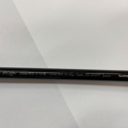 ΨΨ SHIMANO シマノ ルアーロッド　カーディフモンスターリミテッド 810MH　 袋付 補修あり 33379