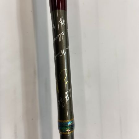 ΨΨ エムアイレ  ルアーロッド　MB-82MHL　袋付　　