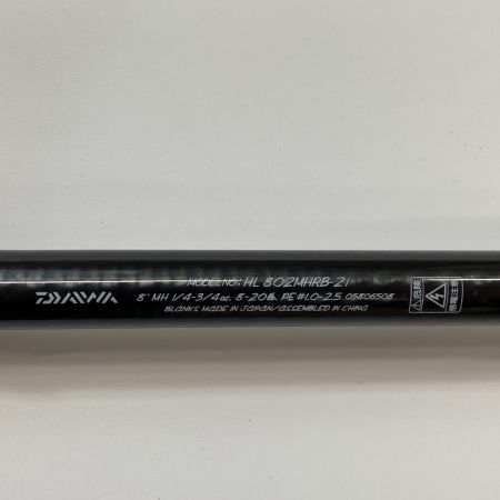 ΨΨ DAIWA ダイワ 船竿　ハートランド　802MHRB-21　袋付 05806508