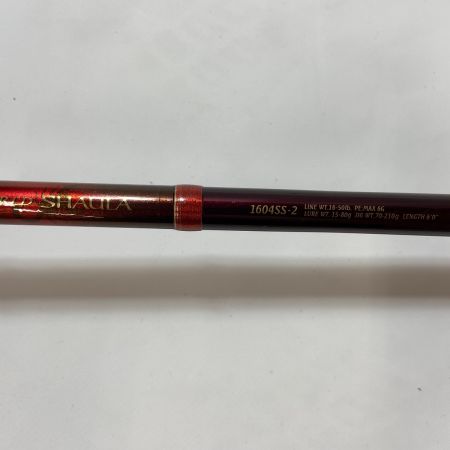 ΨΨ SHIMANO シマノ ワールドシャルラ　1604SS-2　箱付 36426