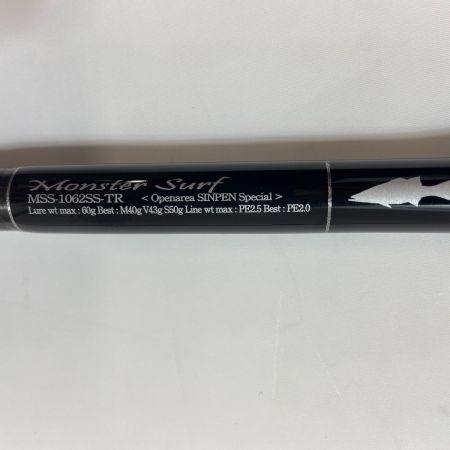 ΨΨ G.CRAFT セブンセンスTR　MSS-1062SS-TR　袋付