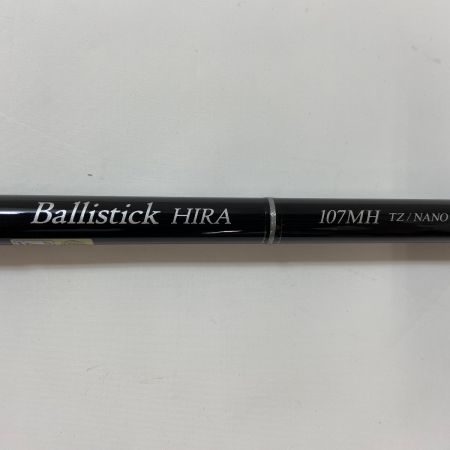 ΨΨ YAMAGA Blanks ヤマス ルアーロッド　バリスティックヒラ　107MH　袋付