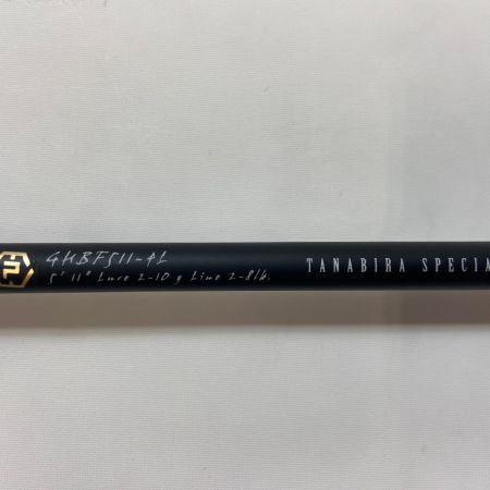 ΨΨ Megabass メガバス ルアーロッド　グレートハンティングハンツマンGHBF-511-4L　ケース付