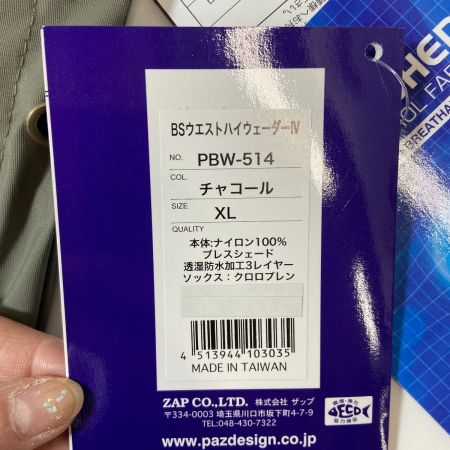 ウェーダー　未使用品 パズデザイン Pazdesign PBW-514 釣り用品 釣り小物 ウェーダー