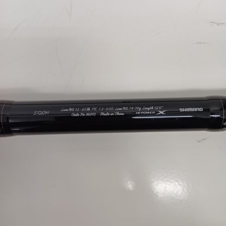 SHIMANO シマノ 36395 ルアーロッド　15カーディフNX S120H キズ・サビ有 程度C