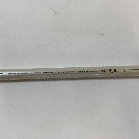 ダイワ☆四天王 21尺　ほぼ未使用　使用回数は10回未満　ヘラ竿 Amazon | ダイワ(DAIWA) ヘラ竿 陽舟 7・W | ダイワ(DAIWA