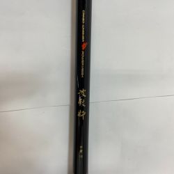 ΨΨ DAIWA ダイワ ヘラ竿　波紋粋 中硬18　袋付 Bランク