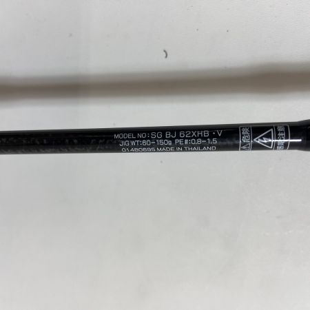 ΨΨ DAIWA ダイワ ルアーロッド　　ソルティガ SG BJ 62XHB・V　 袋付 01480695