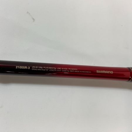 ΨΨ SHIMANO シマノ ルアーロッド ２０ワールドシャウラ 21055R-3 未使用品(S) 袋付き 39875