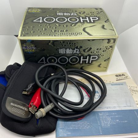 ΨΨ SHIMANO シマノ 電動リール　00電動丸4000HP　 コード付　 01472