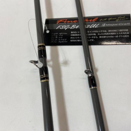 ΨΨ MajorCraft メジャークラフト  ルアーロッド　　ファインテール FSG-B4102UL 　袋付