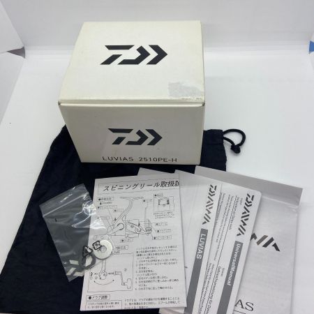 ΨΨ DAIWA ダイワ スピニングリール  15ルビアス 2510PE-H 箱付    00055638