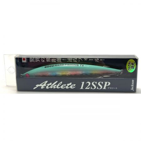 アスリート 12SSP GHF シークレットアルビノ ルアー ジャクソン Jackson  釣り用品 ルアー 