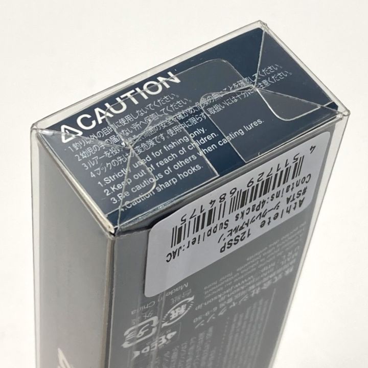 Jackson ジャクソン アスリート 12SSP GHF シークレットアルビノ