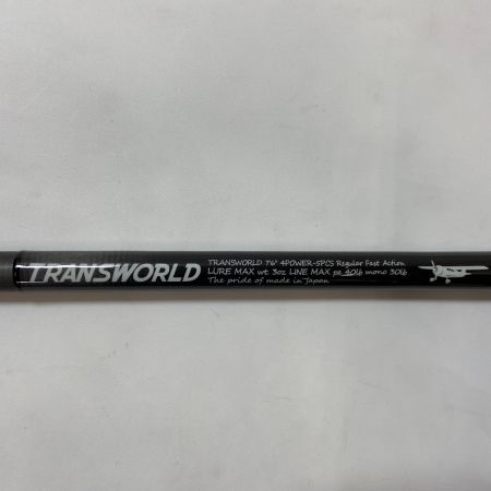 ΨΨ スタジオコンポジット ルアーロッド　トランスワールド7604-5 袋付
