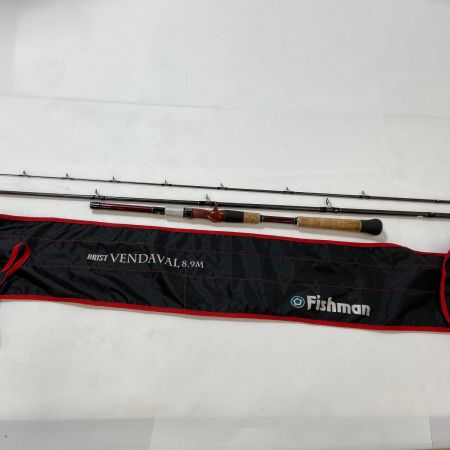 ルアーロッド　ブリストベンダバール 8.9M 袋付 フィッシュマン Fishman  釣り用品 ロッド ルアーロッド