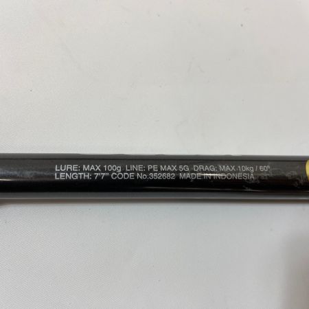 ΨΨ SHIMANO シマノ 船竿 22 ｵｼｱﾌﾟﾗｯｶﾞｰ ﾌﾚｯｸｽﾄﾞﾗｲﾌﾞ S77M