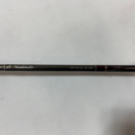 ΨΨ restaffine レスターファイン ルアーロッド　フォーチュンライト 5'6‘’ML　袋付き