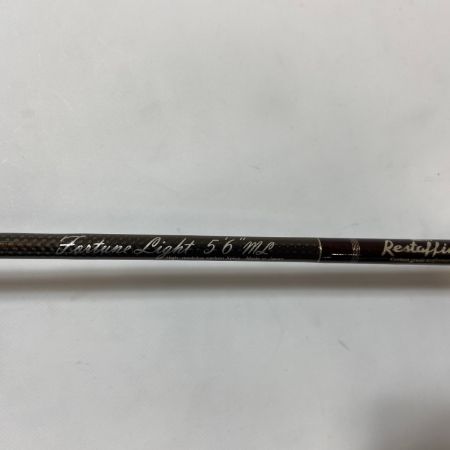 ΨΨ restaffine レスターファイン ルアーロッド　フォーチュンライト 5'6‘’ML　袋付き