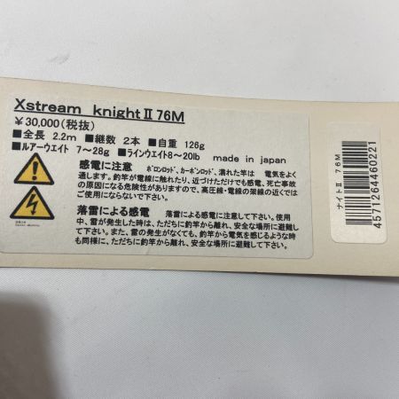 ΨΨ restaffine レスターファイン ルアーロッド　ナイトⅡ 76M　袋付き