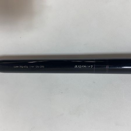 ΨΨ restaffine レスターファイン ルアーロッド　エクストリームイクシード 11'3''H　袋付き