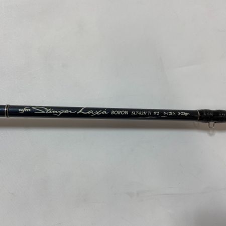 ΨΨ ufmウエダ ルアーロッド　スティンガーラックスボロン 82H SLT-82H　袋付