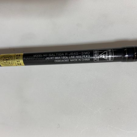 ΨΨ DAIWA ダイワ ルアーロッド　ソルティガ R J64S-3 MD　袋付 05804082