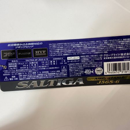 ΨΨ DAIWA ダイワ ルアーロッド　エアーポータブル j56s-6　袋付 05804063