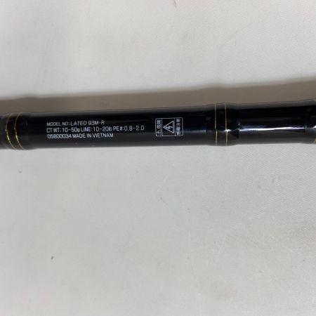 ΨΨ DAIWA ダイワ ルアーロッド　19ラテオ93M・R　ケース付 05800034